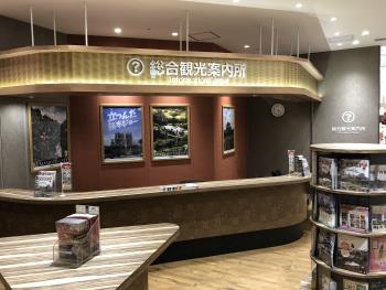 九州新幹線 熊本駅