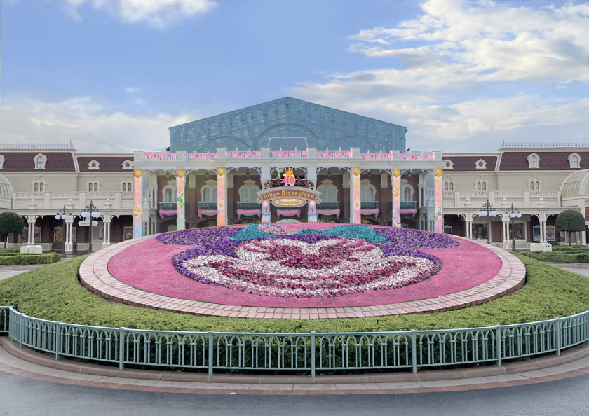 東京ディズニーランド 「ディズニー・パルパルーザ