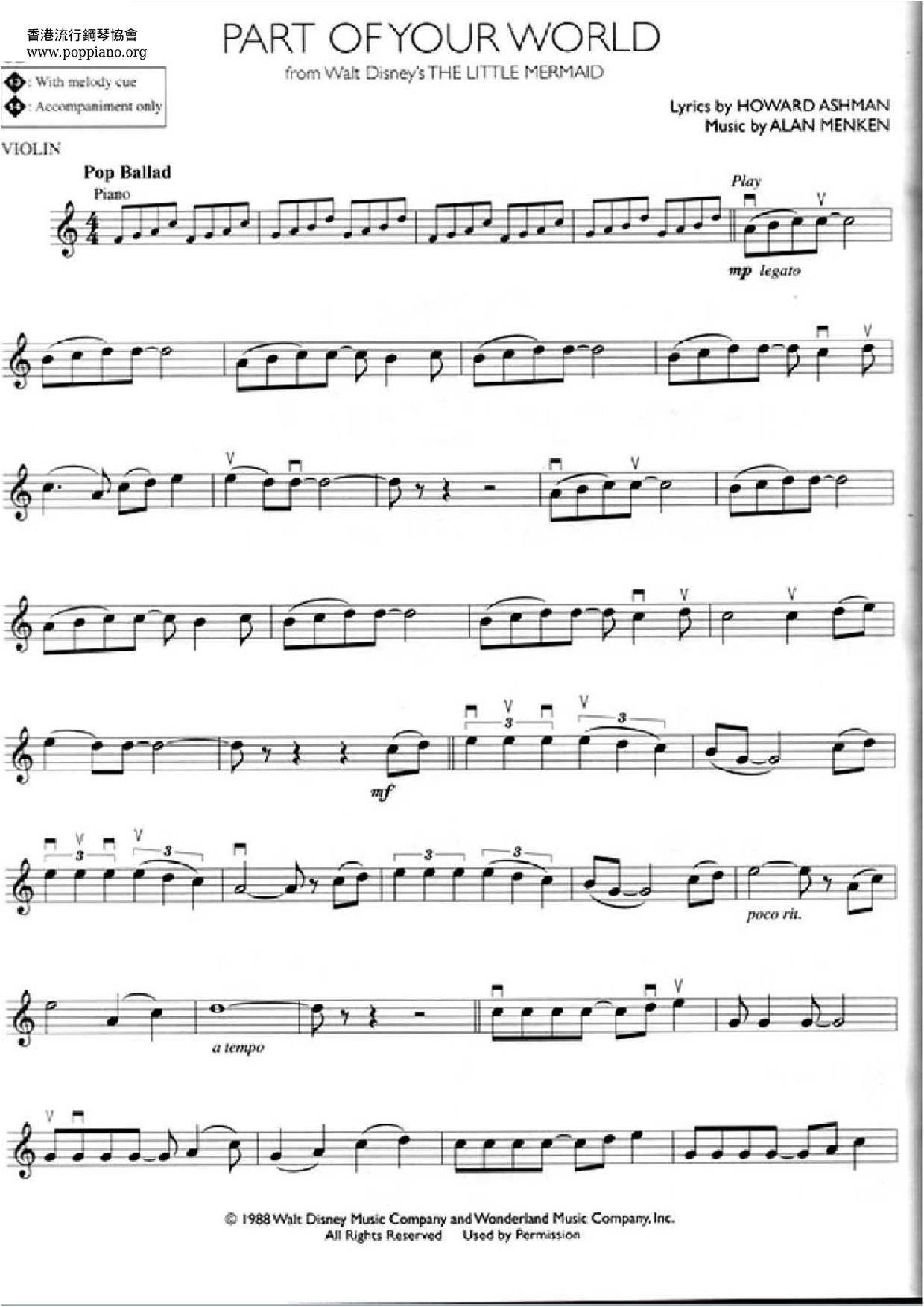 ステージ写真入り ライブ音源ダウンロードカードディズニー・オン・クラシック 夢とまほうの贈りもの 2023 : DisneyHMV&BOOKS online - DOC23S10