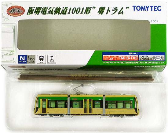 N鉄道コレクション 阪堺電気軌道1001形「堺トラム」トミーテックトミーテック ハンカイデンキ1001Joshinwebショップ 通販