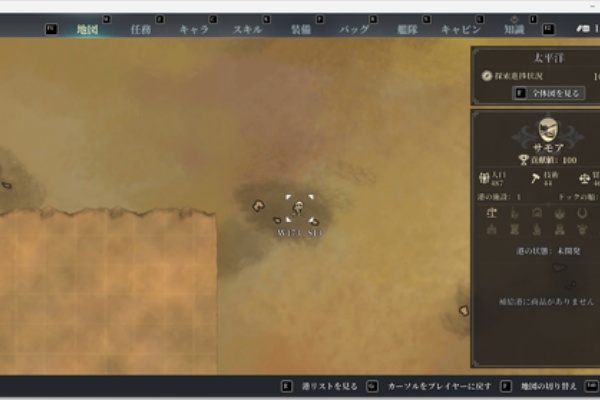 額入りクリッパー船の絵画 夕焼けの壁アート ピンク イエロー キャンバスの絵画 航海アートワーク セーリング絵画 海景アート 暖炉の装飾 - Etsy日本