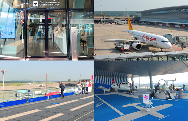 チューリッヒ国際空港チェックイン・免税店街・ASPIRE Lounge: 大きなやかん なみあし日記Trip with Flights