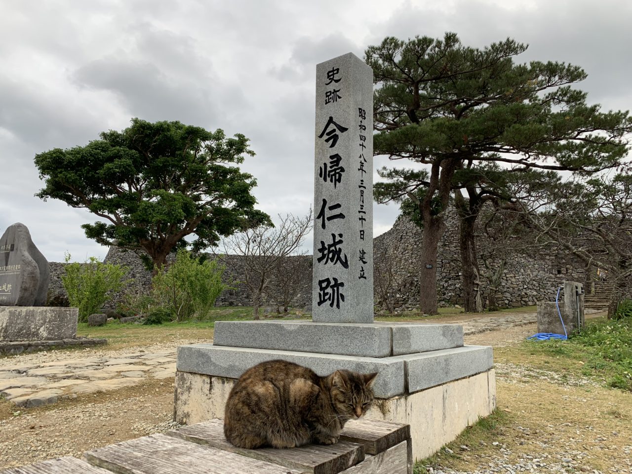 第４回 琉球史像構築の思念から 首里城