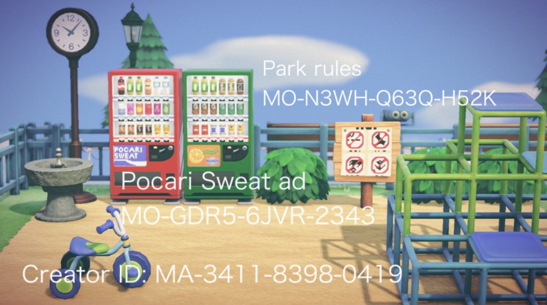 マイデザイン キャンプ場の看板かんがえちゅう