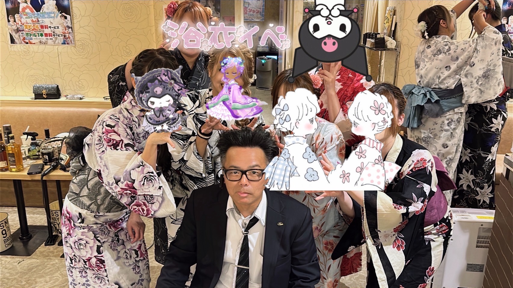 愛媛 キャバクラ ポケパラスタッフ求人