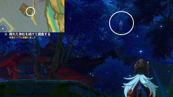 原神 祭神奏上の攻略と廃れた神社の場所神櫻大祓 - 神ゲー攻略