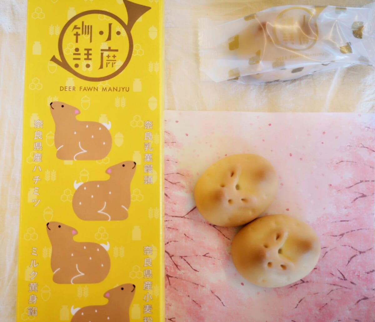 楽天市場 奈良公園 土産の通販