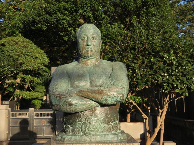 池上本門寺と力道山のお墓一般財団法人 ＲＭＣ世界平和財団