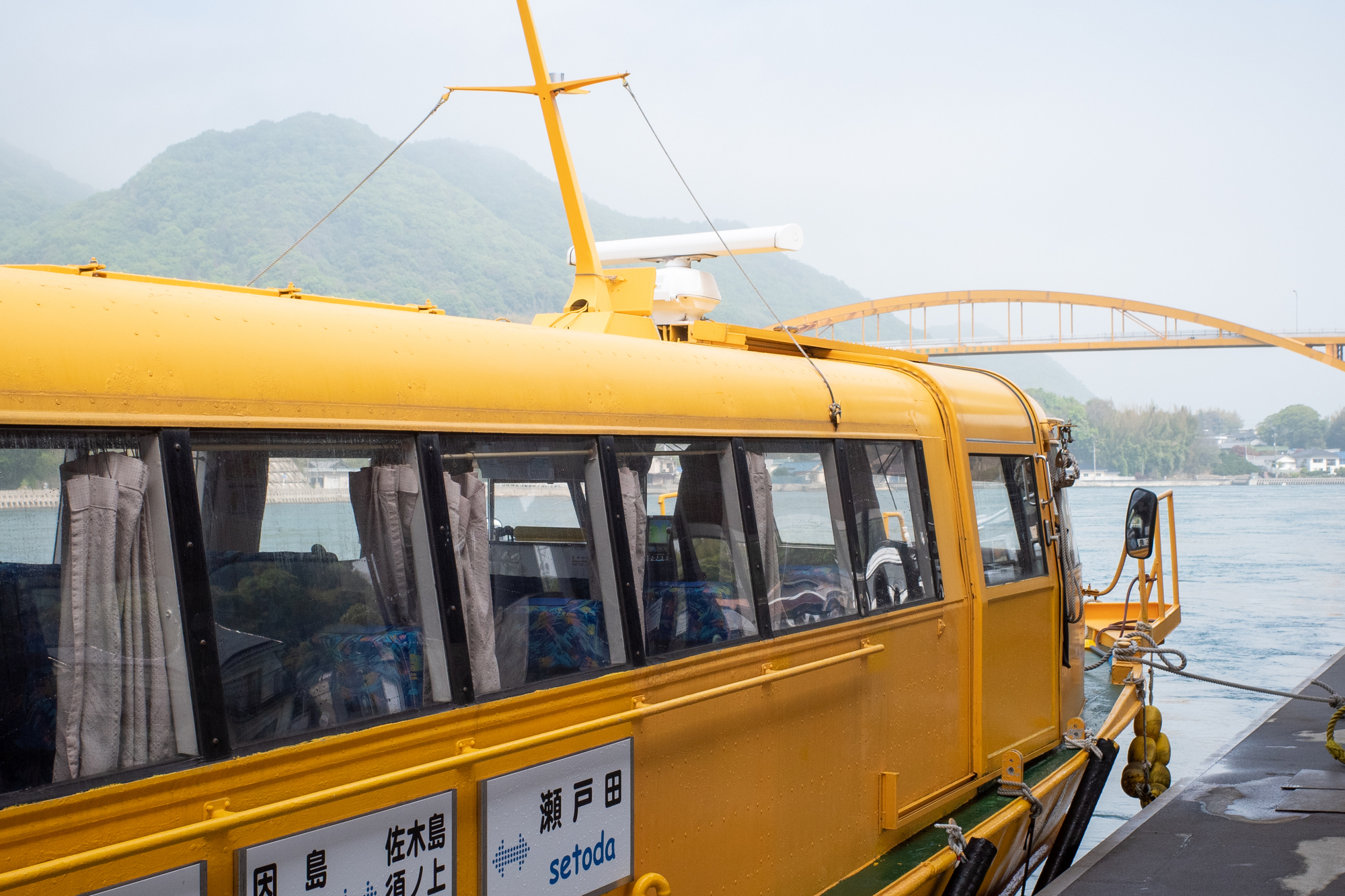 バス しまなみサイクルエクスプレス～自転車がそのまま積載できるしまなみ海道の今治尾道直通バスシクロの家