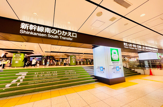 待ち合わせ場所として利用されていました』by ぷーちゃん京都駅八条口祭時計広場のクチコミ フォートラベル