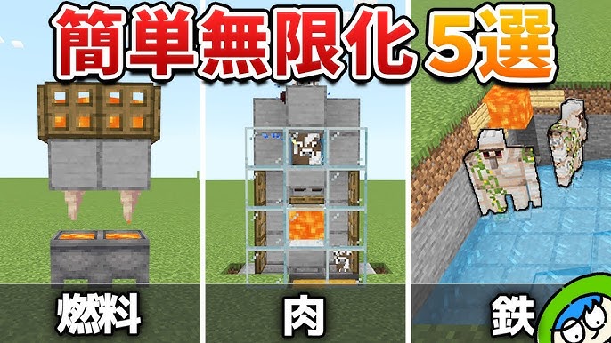 コマンド 簡単！通り抜けられる壁の作り方 Java- ズボラBBのマイクラ生活