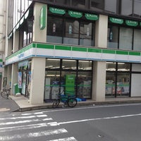 セブンイレブン 藤沢片瀬山 - 藤沢市鵠沼藤が谷 コンビニYahoo!マップ