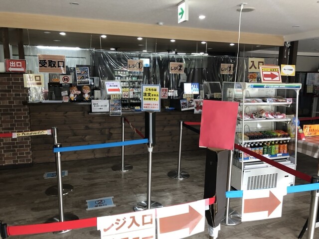 旅行記１０～青森一軒宿温泉巡り・前編 第40回