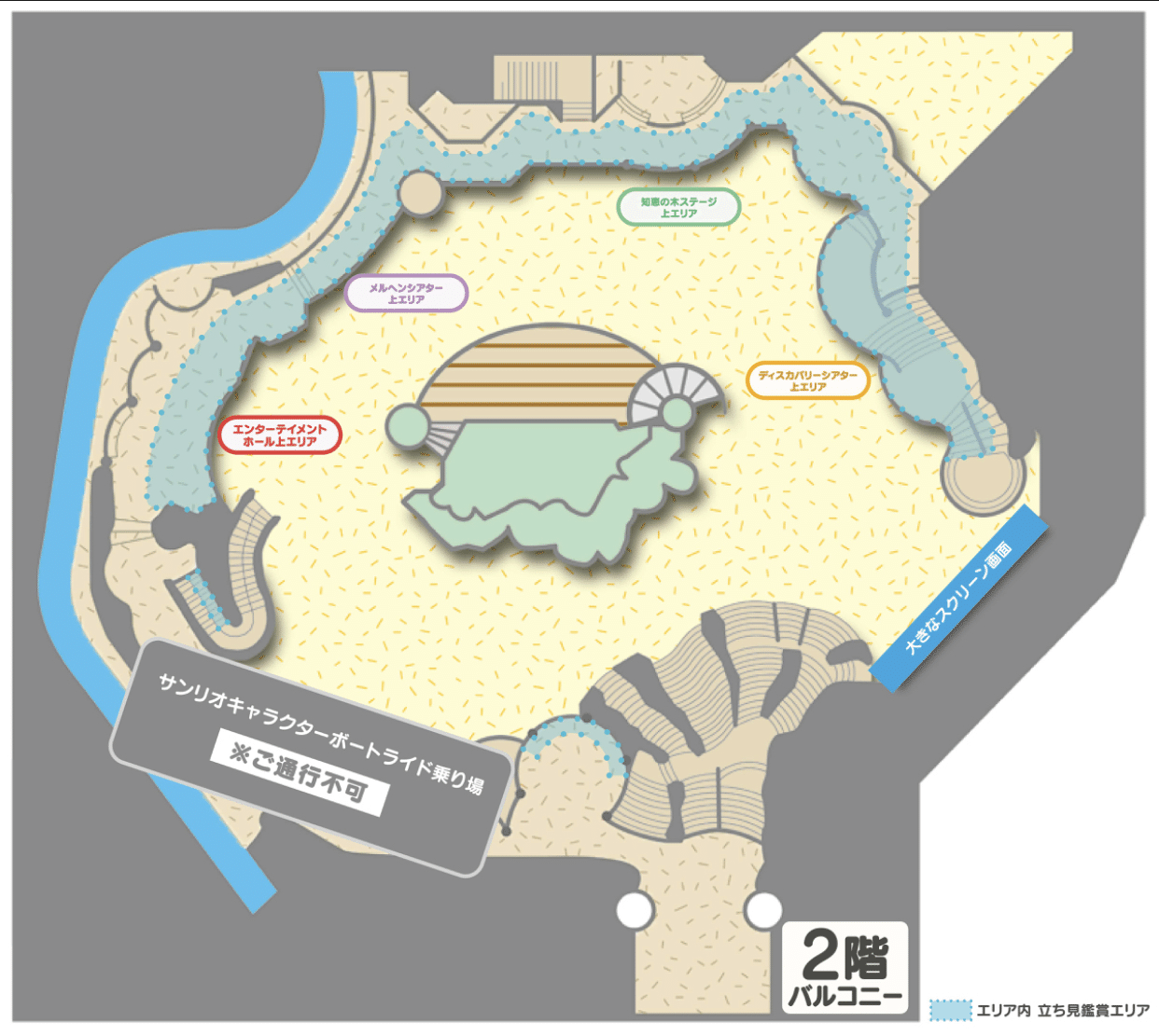 ピューロランド ショー完全攻略ガイド おすすめ席紹介！ピューロマスタ