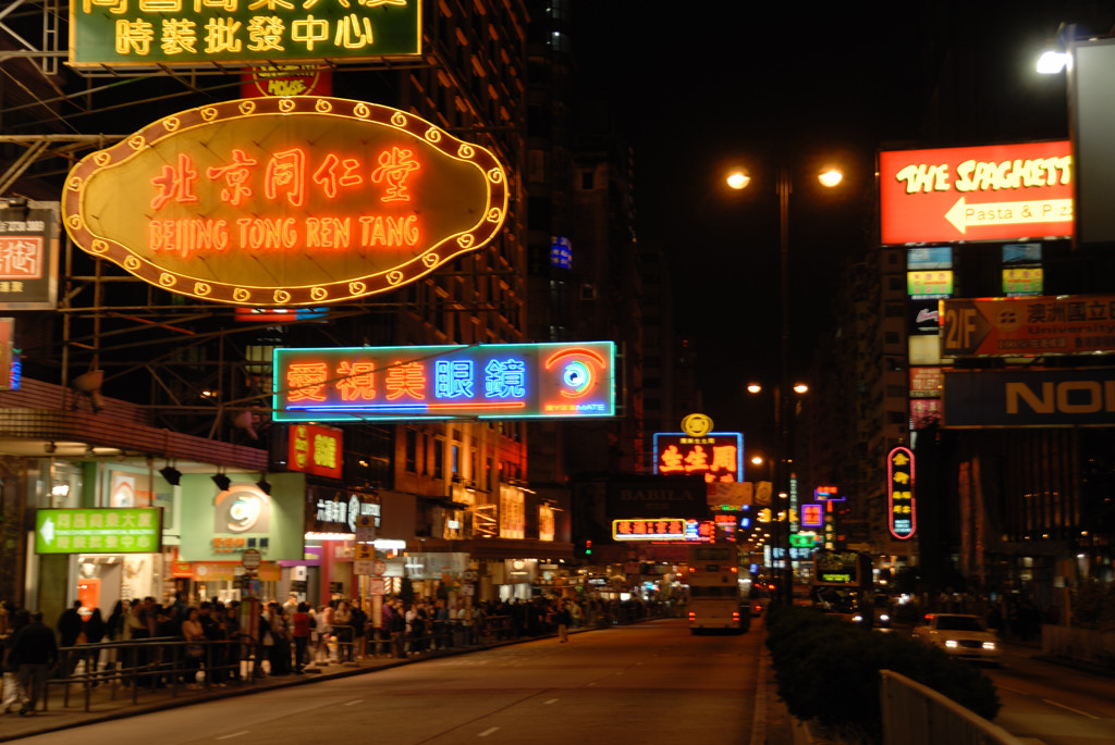 4,717 香港 ネオン Stock Photos, High-Res Pictures, and Images - Getty Images香港 屋台