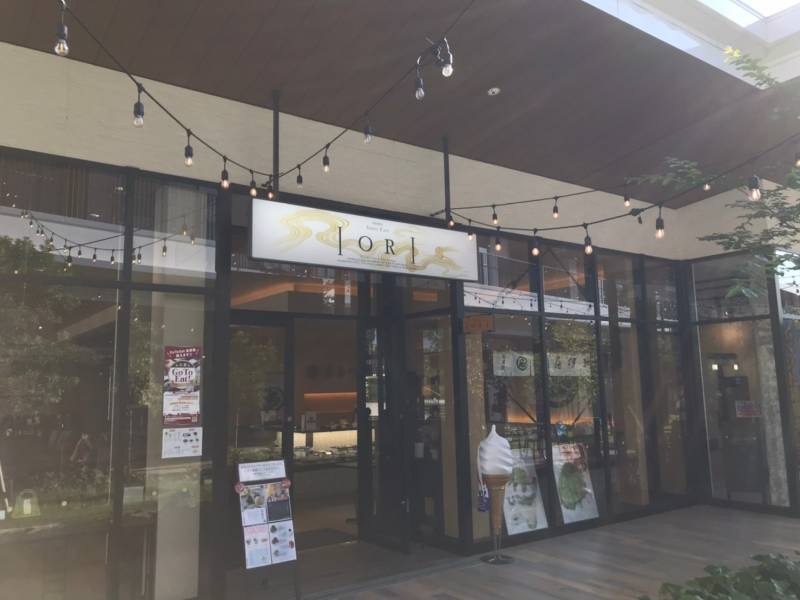 α-STATION エフエム京都