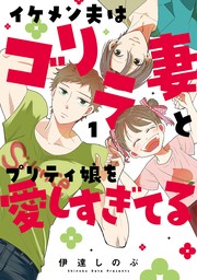 寺島しのぶ×豊川悦司×広末涼子で贈る 瀬戸内寂聴が出家に至る背景には妻子ある井上光晴との恋があった 映画『あちらにいる鬼』 -