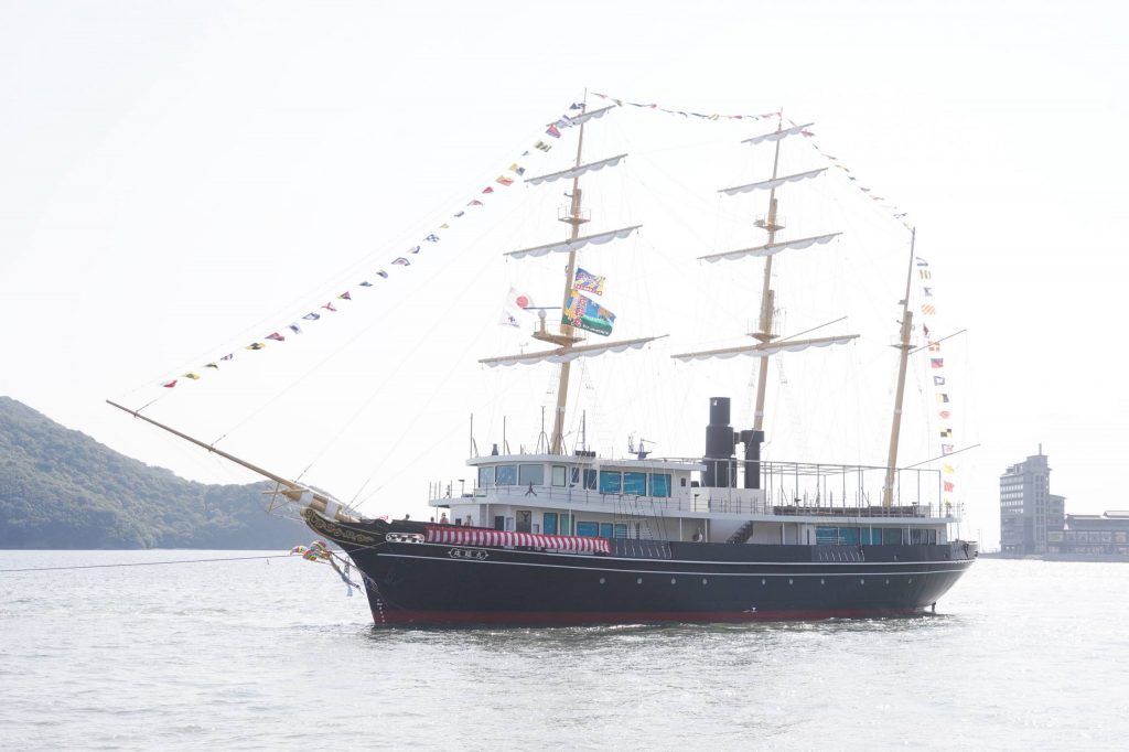 咸臨丸座礁に関して