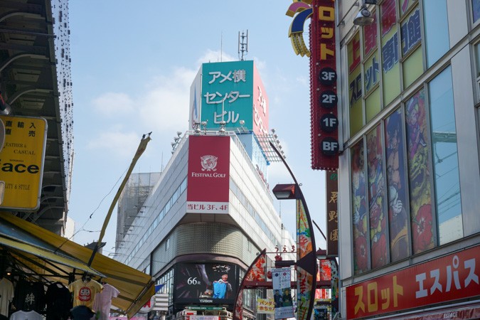 喫煙可 上野広小路駅でおすすめのグルメ情報をご紹介！食べログ