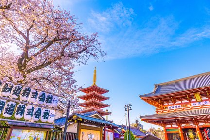 具有346年歷史日本淺草寺旁老店關門 仲見世通 金龍山淺草餅本舖 雷門 大紀元