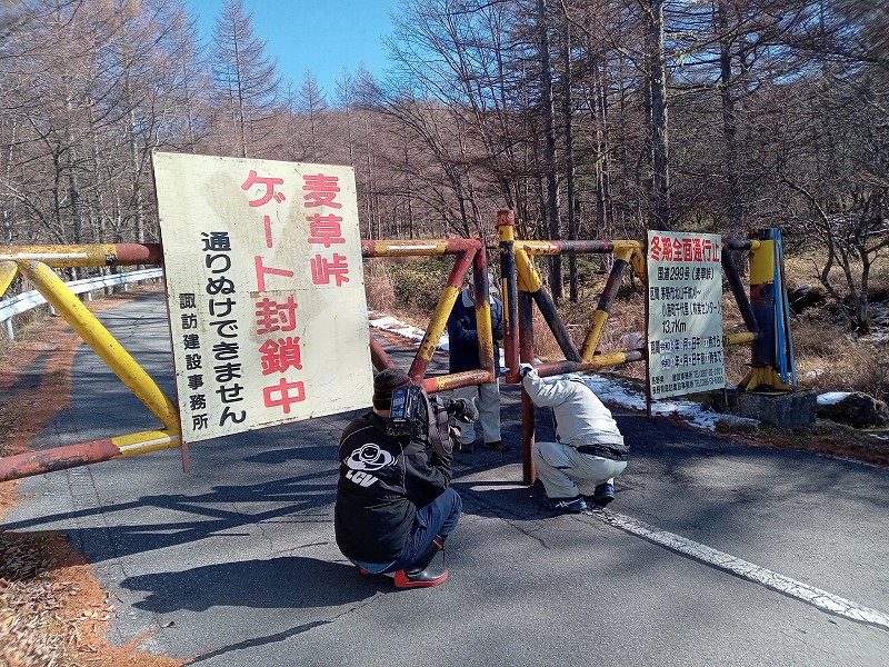 GW信越ドライブ ぶどう峠～十石峠～麦草峠など
