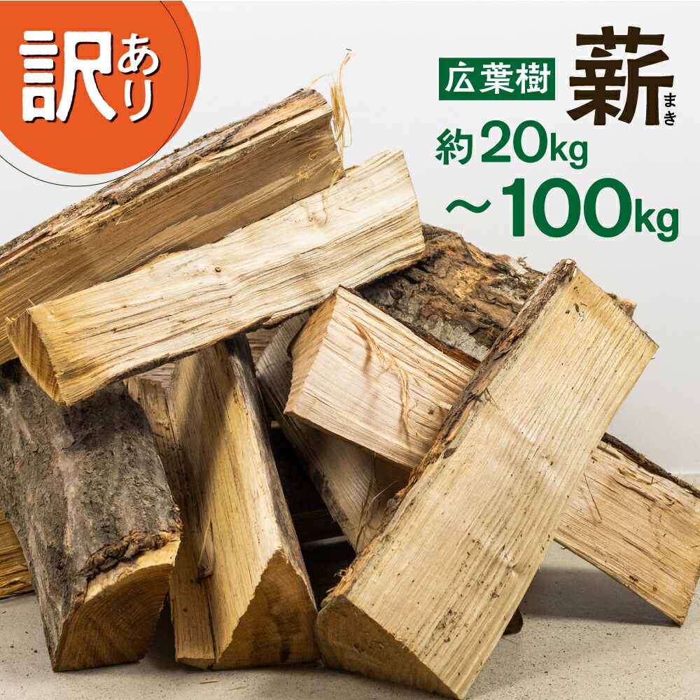 脇元海辺ふれあいゾーン – 一般社団法人 五所川原市観光協会