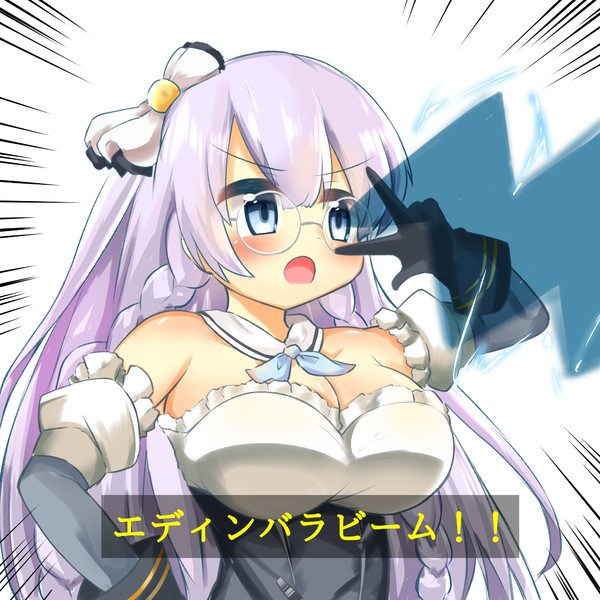 アズールレーン 第9話 バンダイチャンネル最新作から不朽の名作までアニメ・特撮作品を配信中