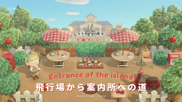 空港前のカフェスペースでドーナツ🍩食べるアポロ♡ 意外と甘党なのかしら😳 いつも食べてるような 🍩🍩🍩 マイデザインproママライフ🎮あつまれどうぶつの森どうぶつの森AnimalCrossingACNHNintendoSwitchanimalcrossingnewhorizons