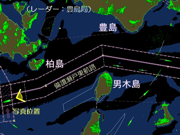 備讃瀬戸海上交通センター 利用の手引き