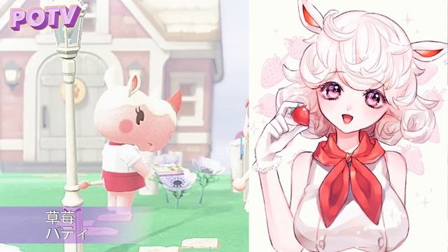 腐向け あつ森擬人化 - taraのイラスト - pixiv