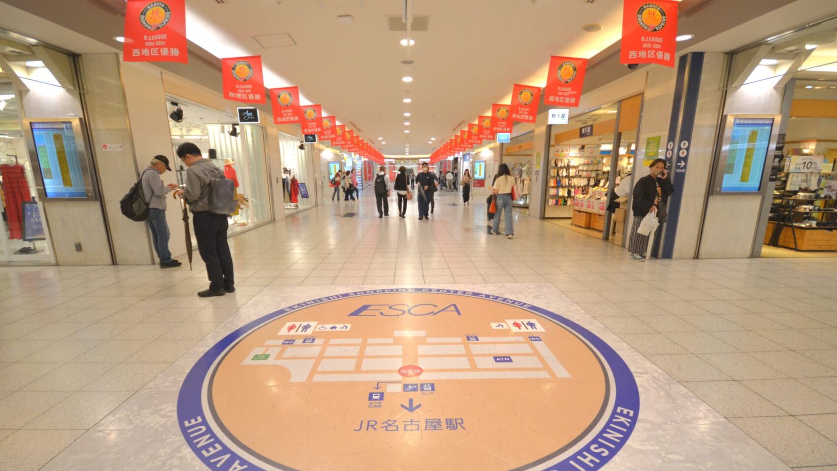 名古屋駅まで30分圏内！電車一本 乗り換えなし で行ける穴場駅は？一人暮らし・二人暮らし・ファミリー向けの賃貸相場ニフティ不動産