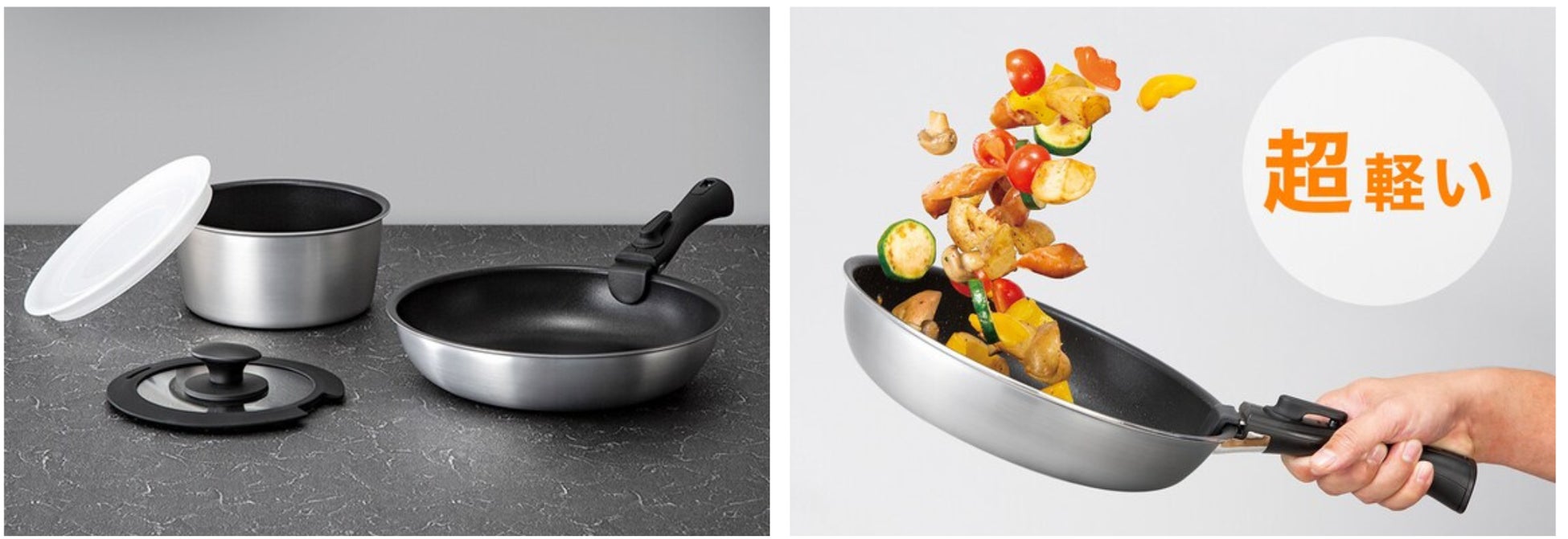 取っ手がとれる 超軽量扱いやすい鍋・フライパン12点セット TORERU3 ブラックニトリネット 公式家具・インテリア通販