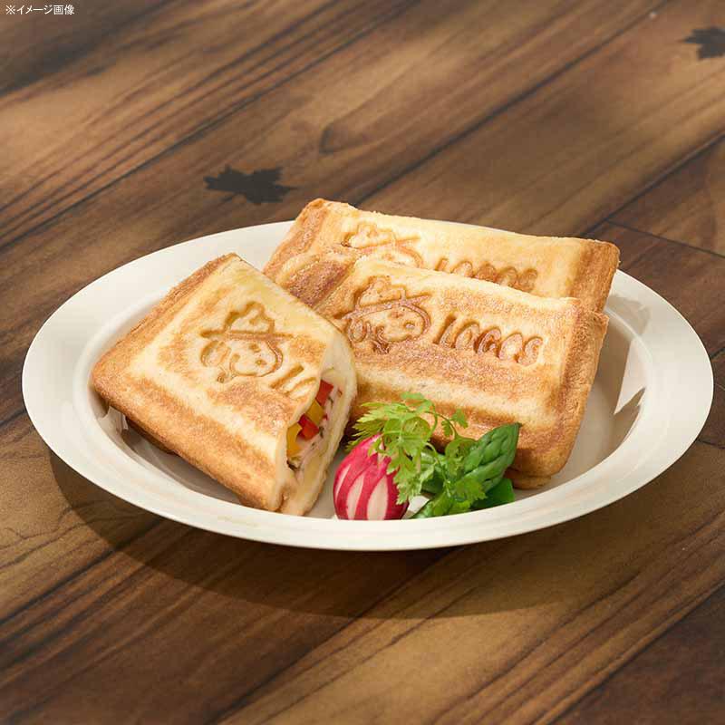 ホットサンドメーカーおすすめ18選！ 直火・IH対応・電気などキャンプで使いやすいのは？ レシピも紹介！ 3ページ目- ハピキャンキャンプ ・アウトドア情報メディア