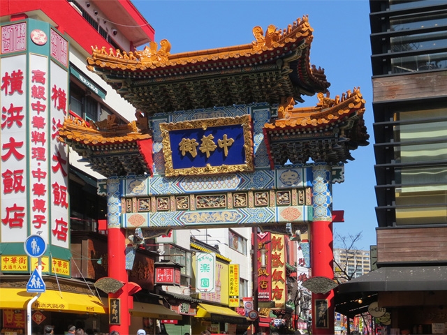 横浜中華街と占いの歴史当たると評判！横浜中華街の人気占い師シュウ