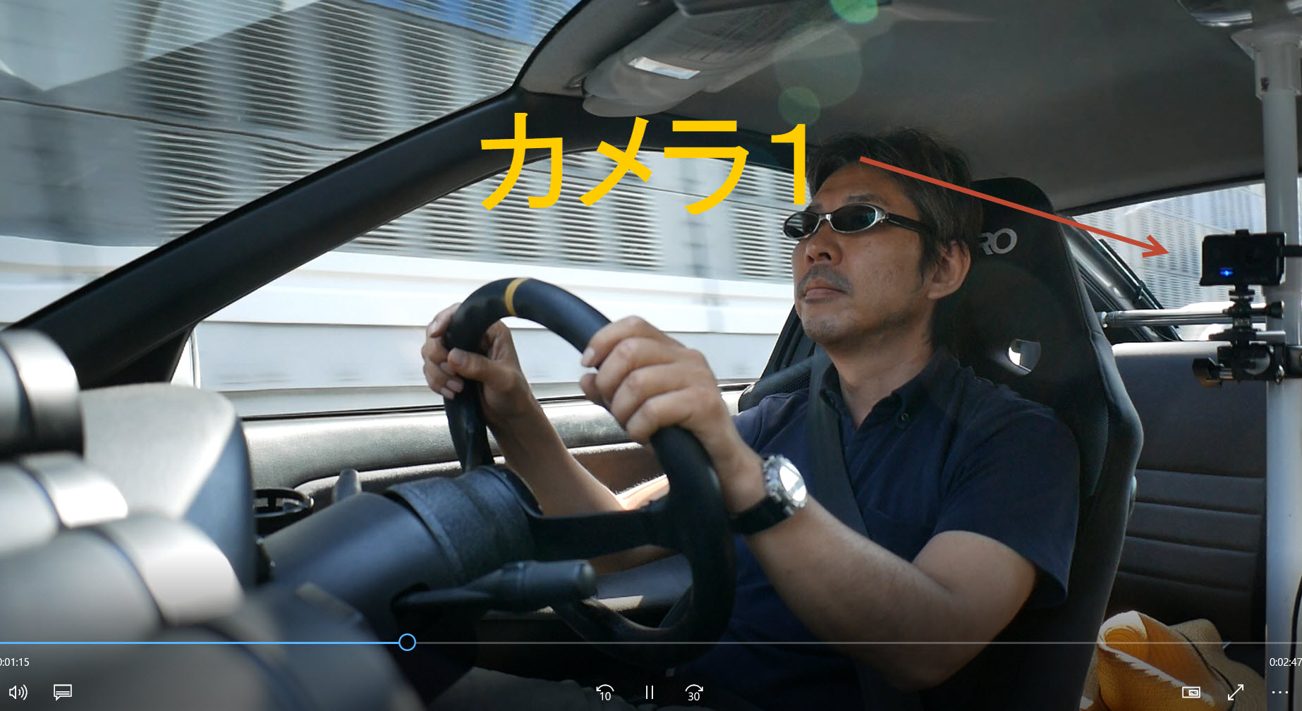 車載動画が撮りたい！道具や撮影方法、実際の動画を紹介マイカージャーニ