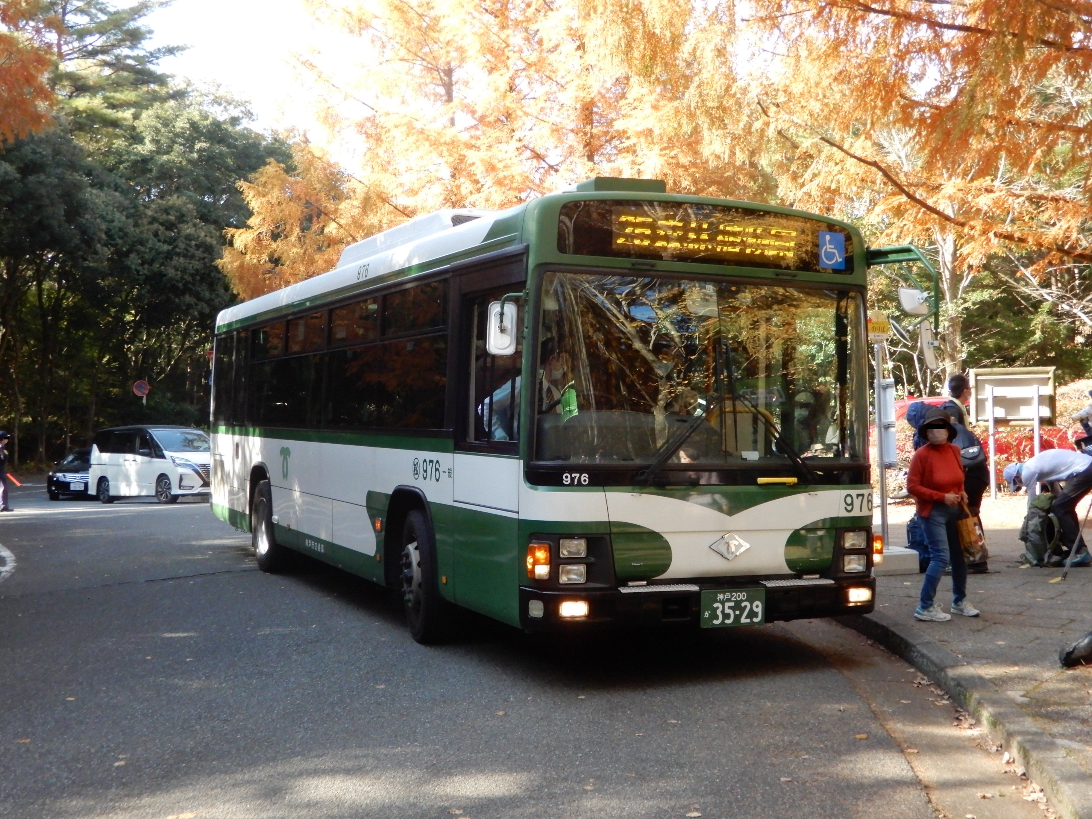 2020年8月 六甲山 再度公園内の神戸市営外国人墓地を案内して頂き 森林植物園を見学します。 』六甲山・摩耶山周辺 兵庫県 の旅行記・ブログ by愛猫シロネコさん フォートラベル