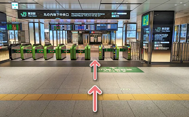 東京駅新幹線乗り場の写真素材写真素材なら「写真AC」無料 フリー ダウンロードOK