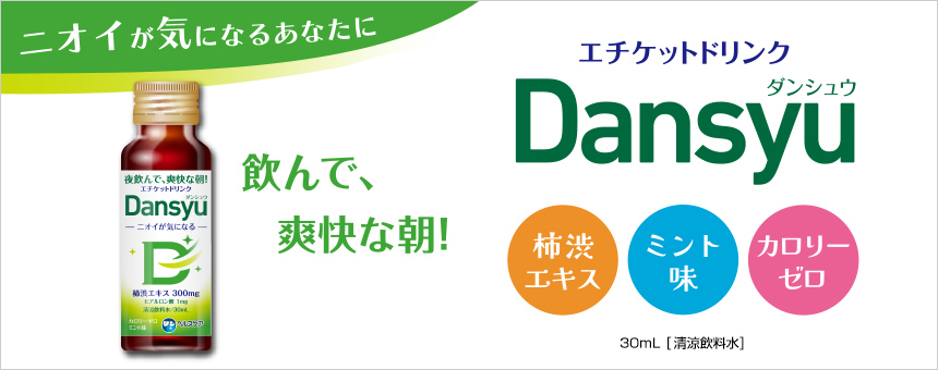 美浜卸売・まとめ買い】もこもこあわわ りんごの香り ２４０ｇ 【 ヘルス