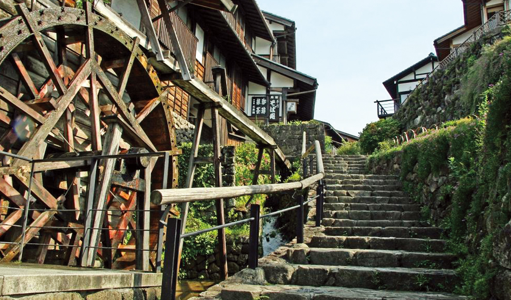 岐阜街道 一宮市 : Network2010.org