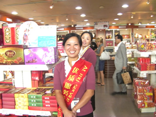 深夜も開いている上海浦東国際空港のお店空港訪問日記＆中国空港関連ニュース：空港ドットインフォ