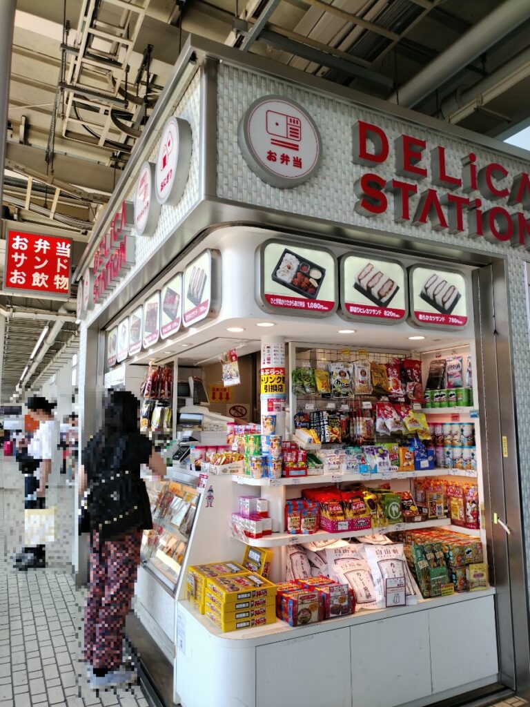 KioskJRグループ- Wikipedia