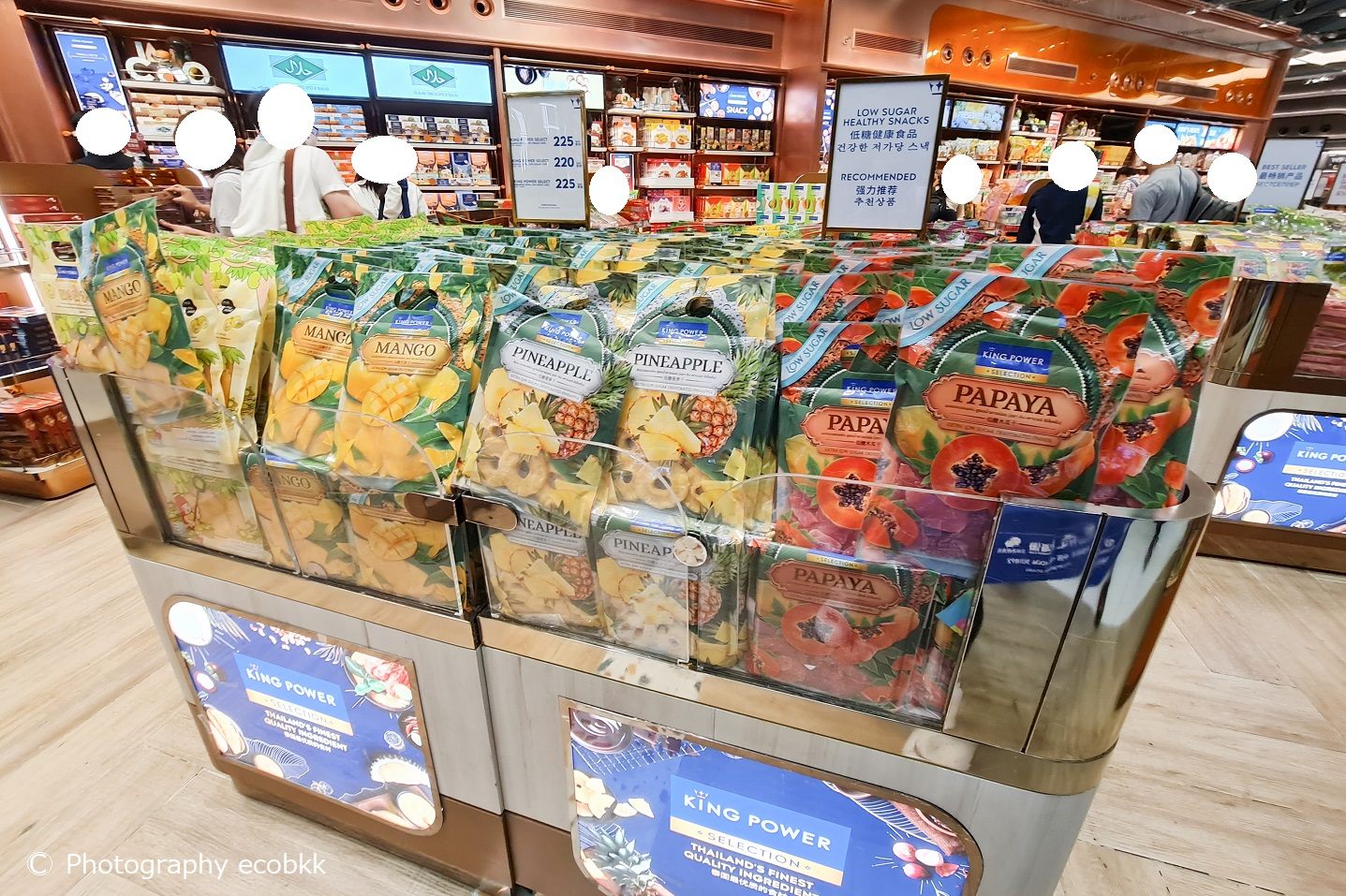 KLバンコク旅.8終 スワンナプーム空港エアサイドでもお土産探し～この旅のお土産 - Wanderlust 国内海外世界中どこまでも