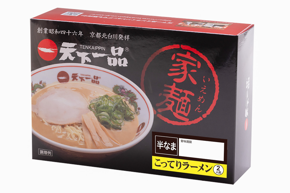 公式 グランドーム富士忍野