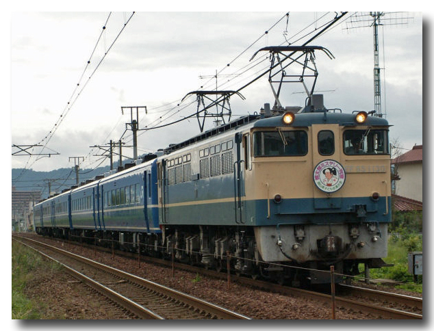 JR桃太郎線吉備線クチコミ・アクセス・営業時間岡山市 フォートラベル