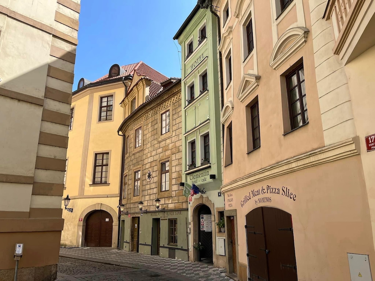 ホテル パリ プラハ チェコ・プラハティースタイル - オーダーメイドツア