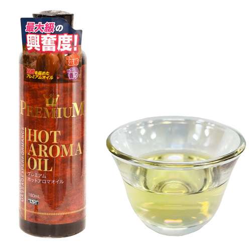 PREMIUM HOT AROMA