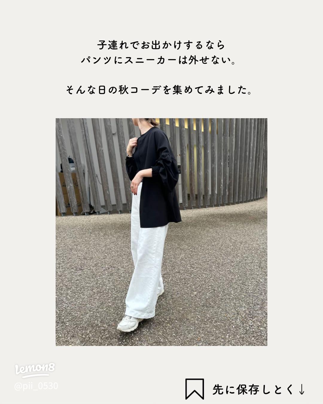 はじめてのグランピングでも安心！ぴったりの服装コーデについて解説！ワンダーパラダイス長瀞