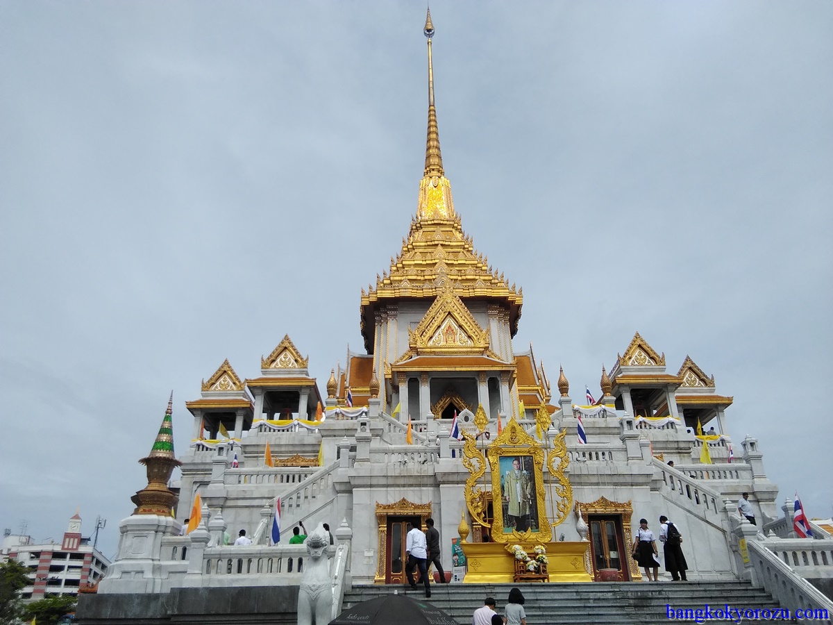 見ごたえ十分な黄金仏寺院 ワットトライミット วัดไตรมิตร,Wat Trimitバンコク กรุงเทพมหานคร, Bangkokバンコク萬 よろず ブログ