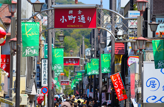 10月3連休旅行2025！国内の温泉宿・ホテルが安い HIS旅プロ