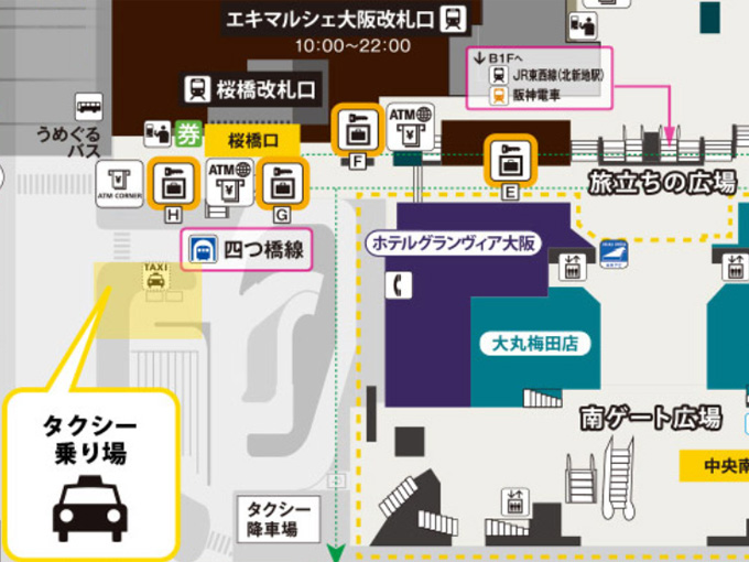 梅田芸術劇場の最寄り駅とJR 大阪駅からのアクセスや行き方！アクセス＆駐車場案内人